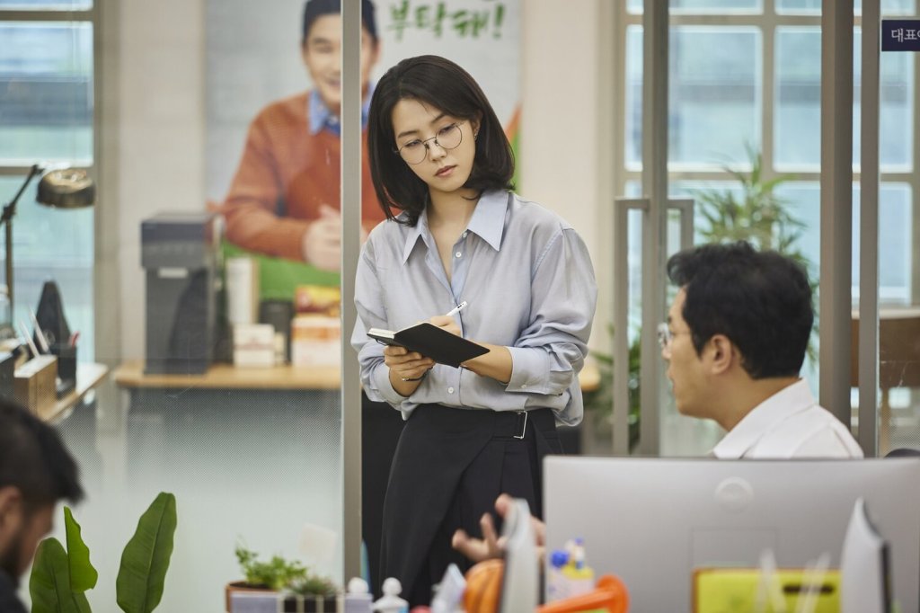 직장인들 시즌3 주요 장면