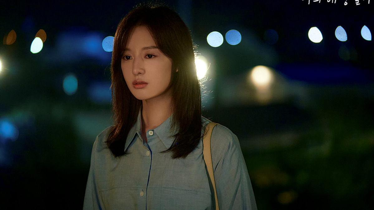 드라마 ‘나의 해방일지’ 감상｜평범한 하루에서 발견한 해방의 의미