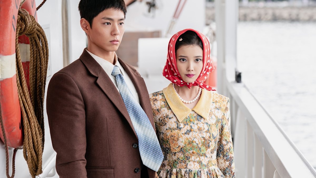 When Life Gives You Tangerines Review: The Lives Our Parents Had Before Us